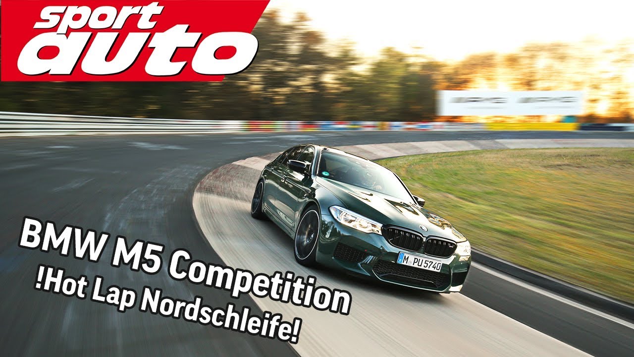 BMW M5 CS Competition